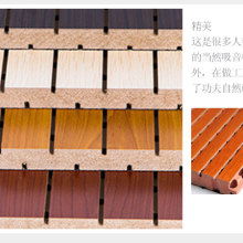 2018年隔音材料價格、報價及批發(fā)市場分析——環(huán)保網(wǎng)隔熱和隔音材料制造專題