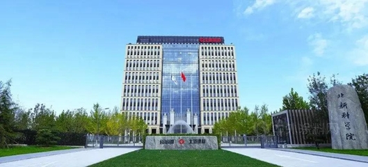 北新建材在華陰成立新公司，深化西北市場布局，聚焦隔熱和隔音材料制造